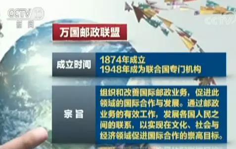 360截图20191015143926444.jpg