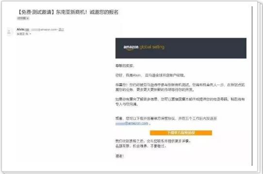 360截图20191015115026793.jpg