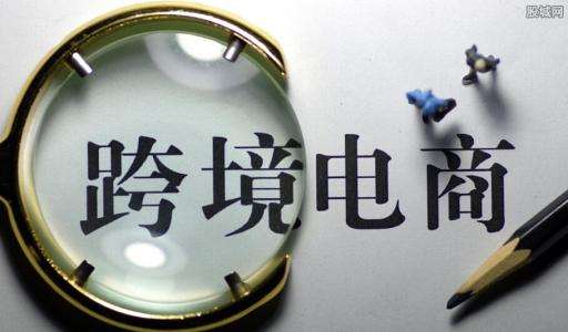亚马逊listing