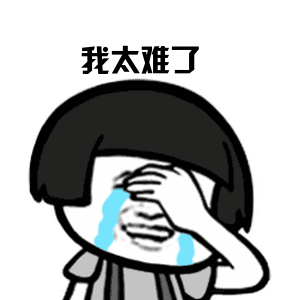 14-2.gif