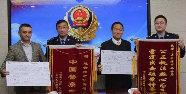 360截图20191022155335237.jpg