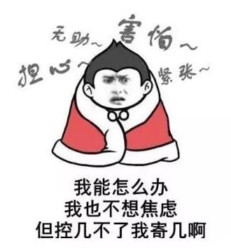 360截图20191022100148504.jpg