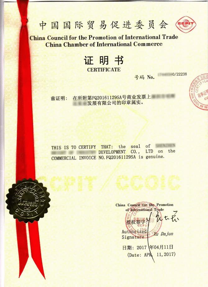 360截图20191024105001497.jpg