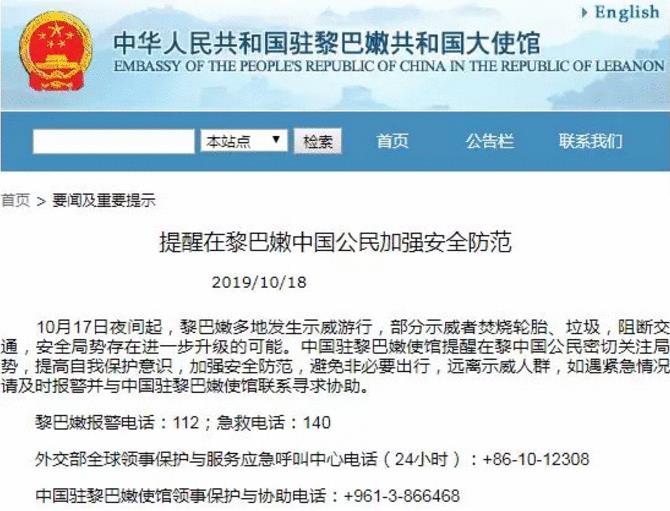 360截图20191024105013041.jpg