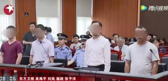 360截图20191025155458646.jpg