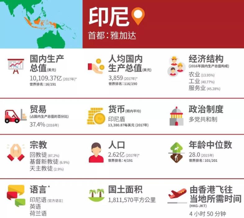 360截图20191028143230607.jpg