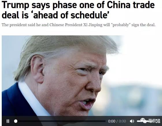 360截图20191029142352649.jpg