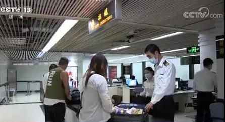 360截图20191029100546126.jpg