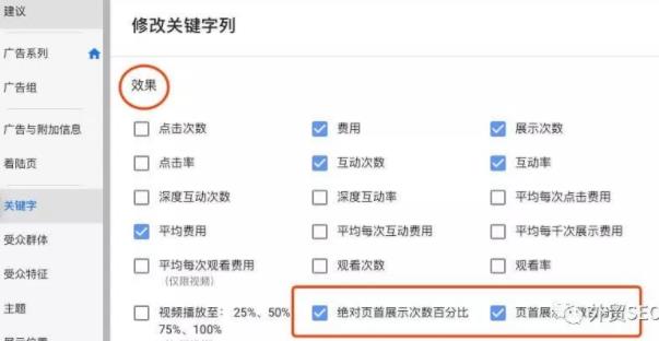 360截图20191104173050156.jpg