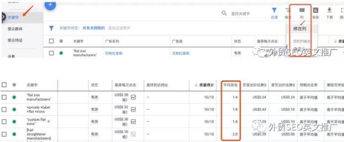 360截图20191104173027131.jpg