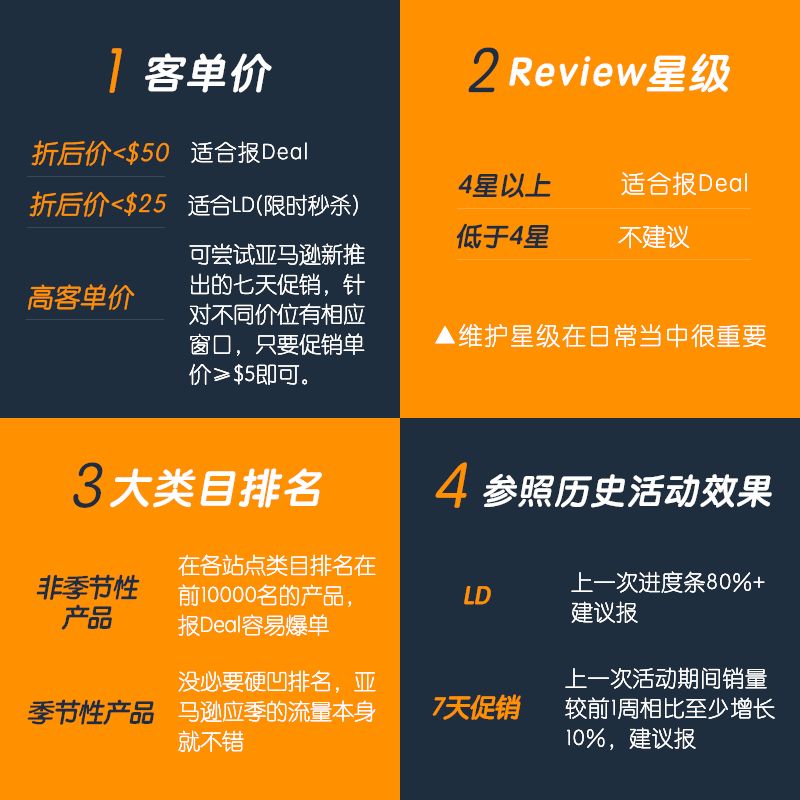 14-4.jpg