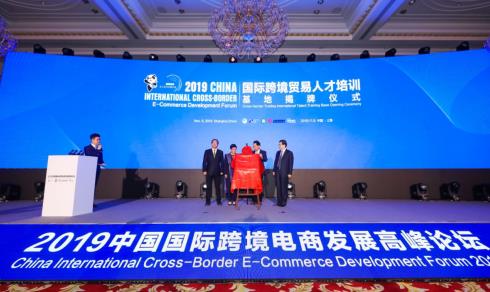 360截图20191106142348210.jpg