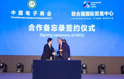 360截图20191106142338443.jpg