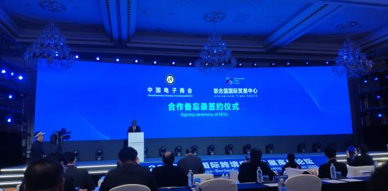 360截图20191106142317584.jpg