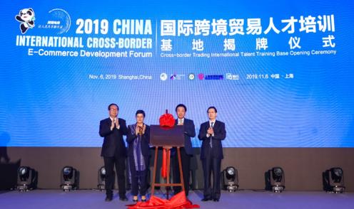 360截图20191106142403293.jpg