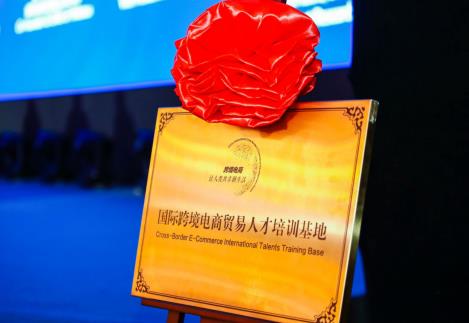 360截图20191106142417175.jpg