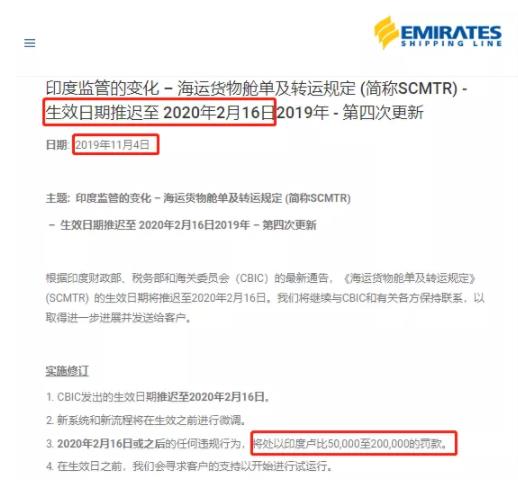 360截图20191106110020466.jpg