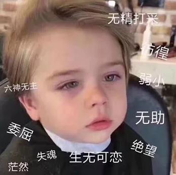 360截图20191107175332533.jpg