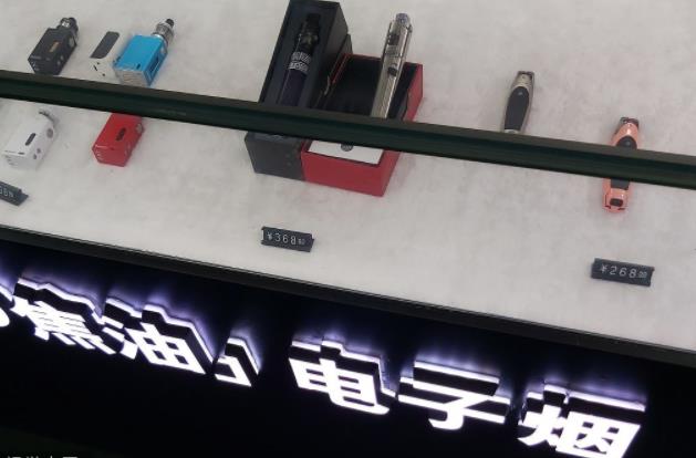 360截图20191107145000734.jpg