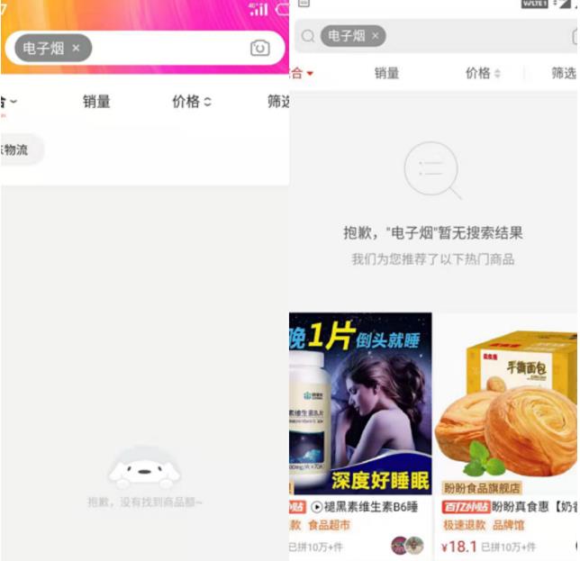 360截图20191107144526035.jpg