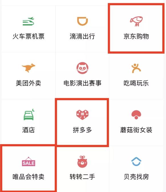 360截图20191107111033421.jpg