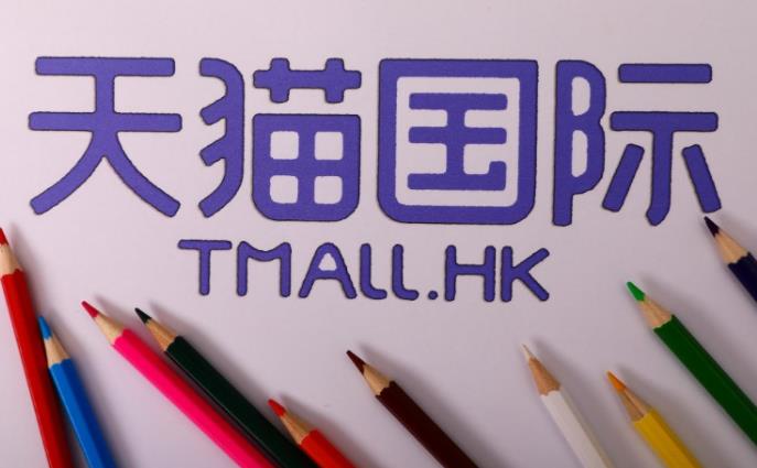 360截图20191107101120320.jpg