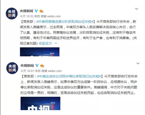 360截图20191108154347879.jpg