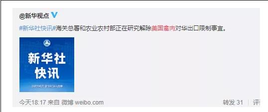 360截图20191108154405536.jpg