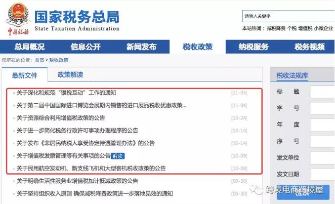 360截图20191111112650779.jpg