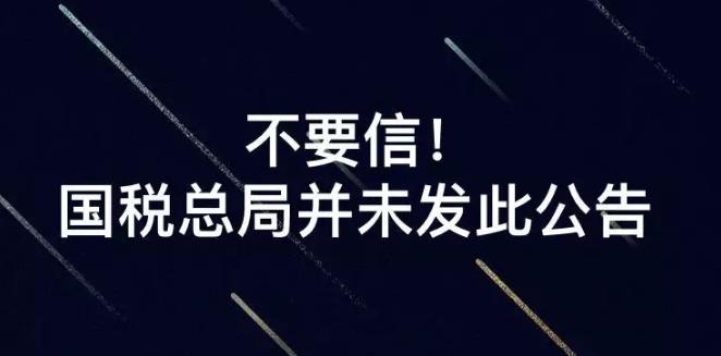 360截图20191111112708588.jpg