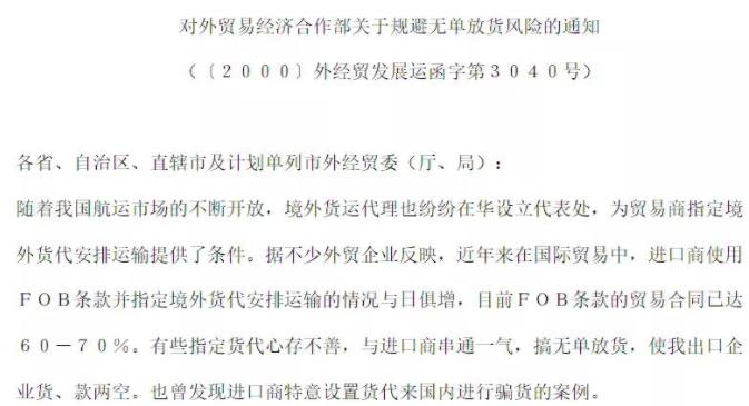 360截图20191111172557417.jpg