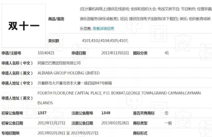 360截图20191111154150775.jpg