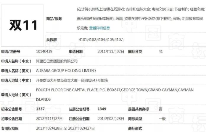 360截图20191111154136688.jpg