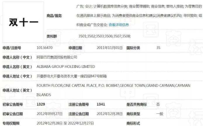 360截图20191111154201282.jpg