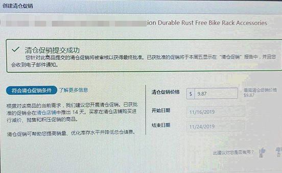 360万新外贸人资源平台__跨境知道