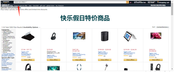 360万新外贸人资源平台__跨境知道