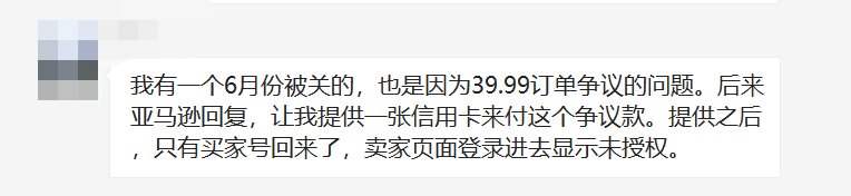 360万新外贸人资源平台__跨境知道