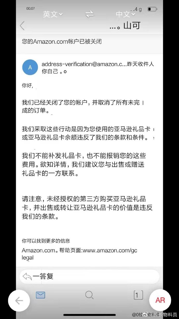 360万新外贸人资源平台__跨境知道