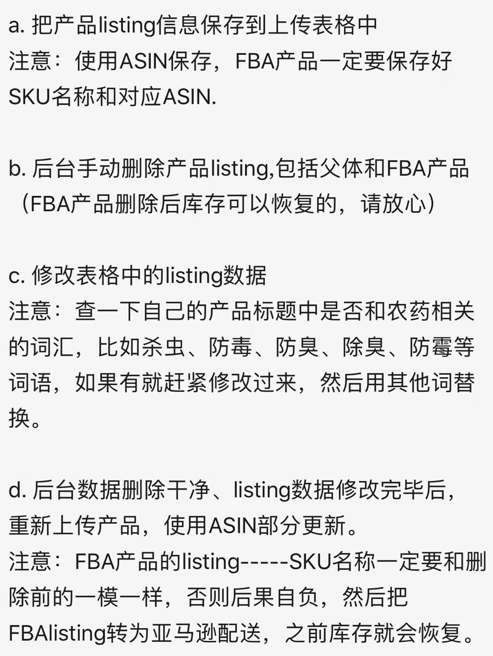360万新外贸人资源平台__跨境知道