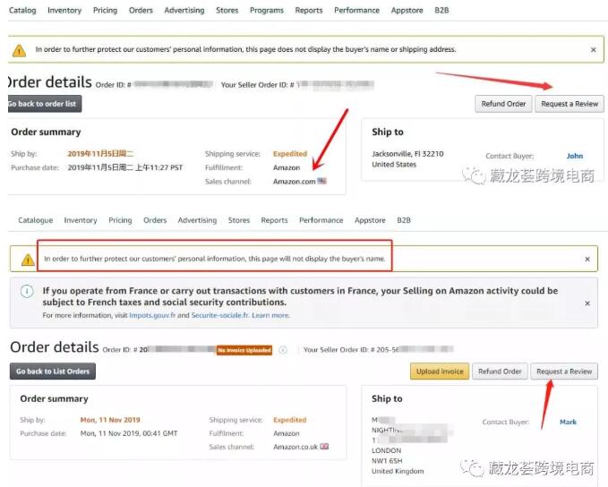 360万新外贸人资源平台__跨境知道