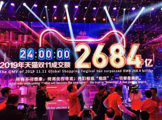 360万新外贸人资源平台__跨境知道