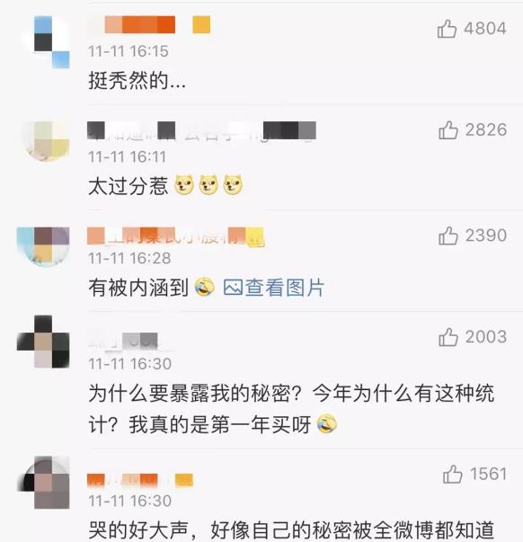 360万新外贸人资源平台__跨境知道