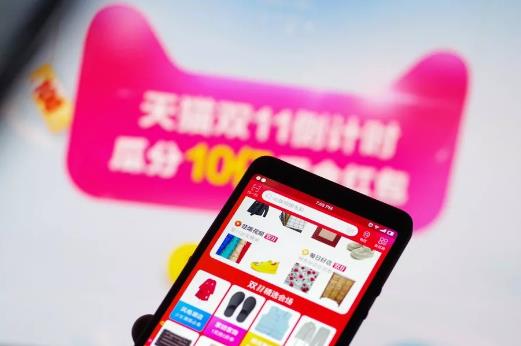 360万新外贸人资源平台__跨境知道