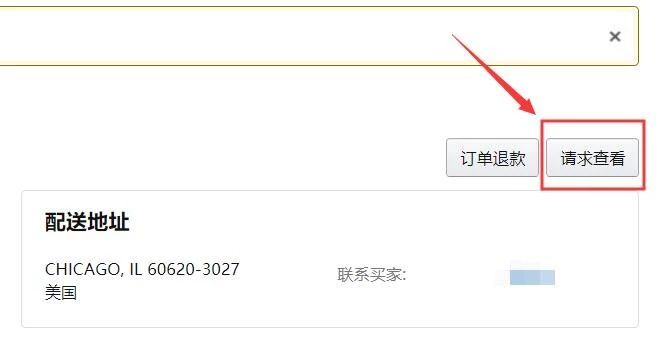 360万新外贸人资源平台__跨境知道