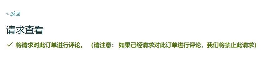 360万新外贸人资源平台__跨境知道