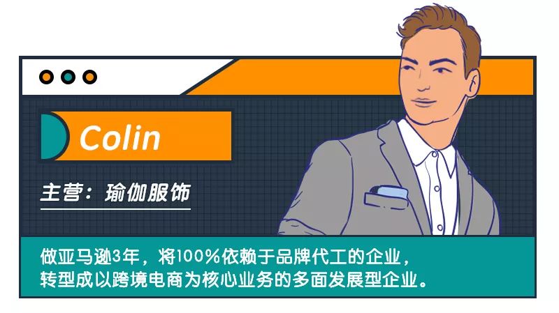 360万新外贸人资源平台__跨境知道
