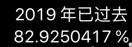 360万新外贸人资源平台__跨境知道
