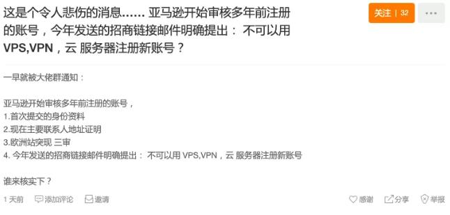 360万新外贸人资源平台__跨境知道