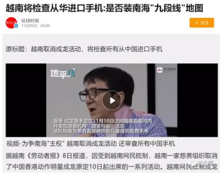 360万新外贸人资源平台__跨境知道