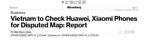 360万新外贸人资源平台__跨境知道